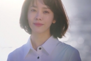 ‘눈이 부시게’ 한지민X남주혁X김혜자X손호준, 크리스마스 선물 같은 티저