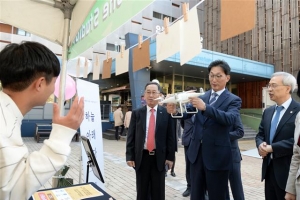 [현장 행정] 미세먼지 없는 친환경 놀이터…새해도 생활밀착 동작