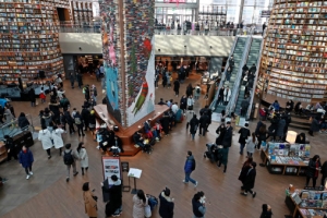 책 읽는 성탄절