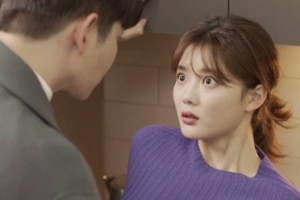 ‘일단 뜨겁게 청소하라’ 윤균상♥김유정, 아찔 동거 “심쿵 벽 밀착”