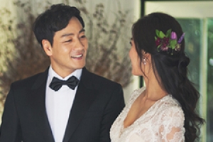 박해수 오늘(14일) 결혼, 예비신부는 6살 연하 ‘1년 열애 결실’