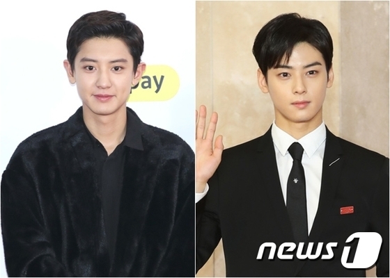 엑소 찬열vs아스트로 차은우