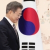 [서울포토] 문재인 대통령, 주한대사 신임장 제정식장 입장