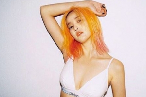 이주연, 몸매 드러낸 파격 화보 공개 ‘치명적인 눈빛’