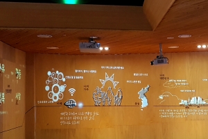 이천 ‘민주주의를 향한 작은 외침, 열사를 만나다’ 전시