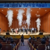 주민이 읍장 뽑고 사업 발굴… 쑥쑥 크는 세종시 ‘직접 민주주의’