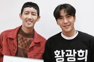 광희 매니저 유시종 퇴사 결정, 소속사 측 “지난 과거 반성”