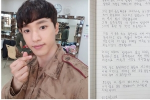 ‘랭보’ 측 “정휘 하차, 이용규·강은일 캐스팅 변경”