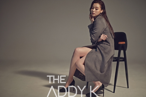 최윤라. [사진제공=에디케이]