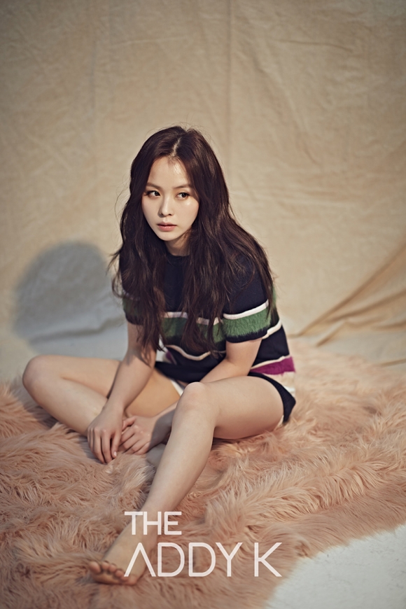 최윤라. [사진제공=에디케이]