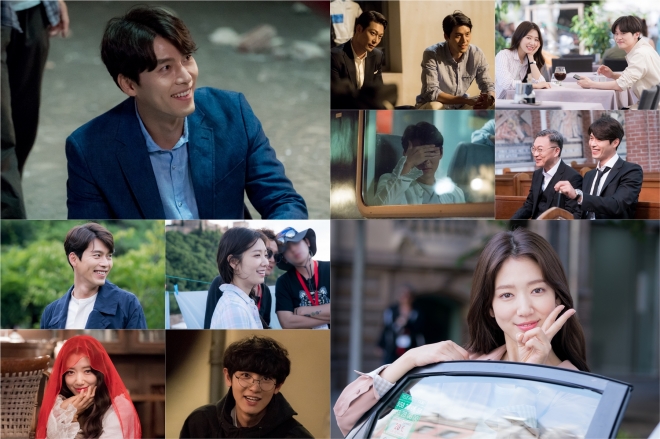 알함브라 궁전의 추억 현빈 박신혜