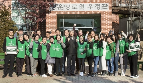 웰니스 기업 ‘멜라루카 인터내셔날 코리아㈜’는 지난 12일 연말을 맞아 서울 종로구 소재 청운양로원을 방문해 봉사 활동을 진행했다고 27일 밝혔다.