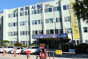 여주시, 도시관리공단→공사 전환 검토…타당성 용역