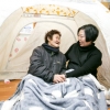 한파 취약층 단열 개선사업 지원