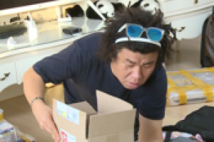 ‘이상한 나라의 며느리’ 오정태 “우리 가족 손님으로 생각해달라” 선언