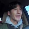 ‘전참시’ 측 “황광희 매니저 분량 최대한 편집해 방송”