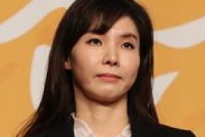 서지현 검사 미투가 ‘檢 품위유지’ 위반?