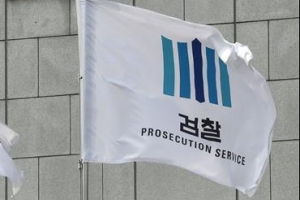 [뉴스 in] 대검, 김태우 해임 징계 청구