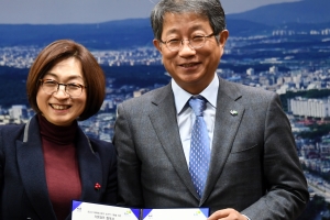 성남시-LH, 순환정비방식 재개발사업 협약