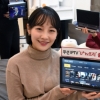집 안 어디서도 볼 수 있는 무선 IPTV 출시