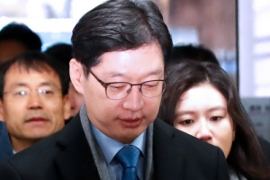 [포토] 김경수 경남지사, ‘드루킹 댓글 조작’ 결심공판 출석