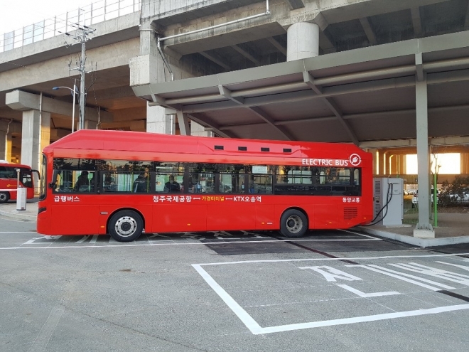 오는 30일부터 청주 오송역~청주공항 구간을 운행하는 전기시내버스