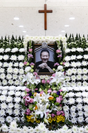 별이 된 전태관 ‘명복을 빕니다’