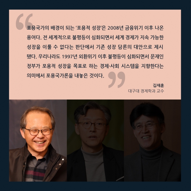 2018 서울신문 정책세미나