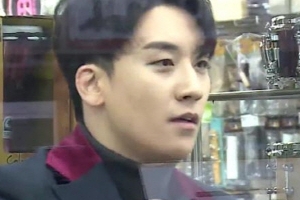 ‘나 혼자 산다’ 승리, 미모의 여동생 등장 ‘어색→통 큰 오빠美’