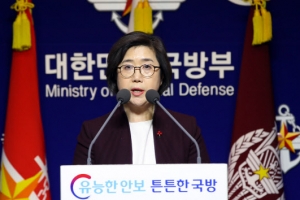 국방부 “일본 공개한 ‘전자파음’ 가공한 것…원음 공개해야”