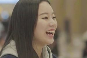 ‘SKY 캐슬’ 박유나, 오늘(28일) 첫 등장..김병철 딸바보 면모