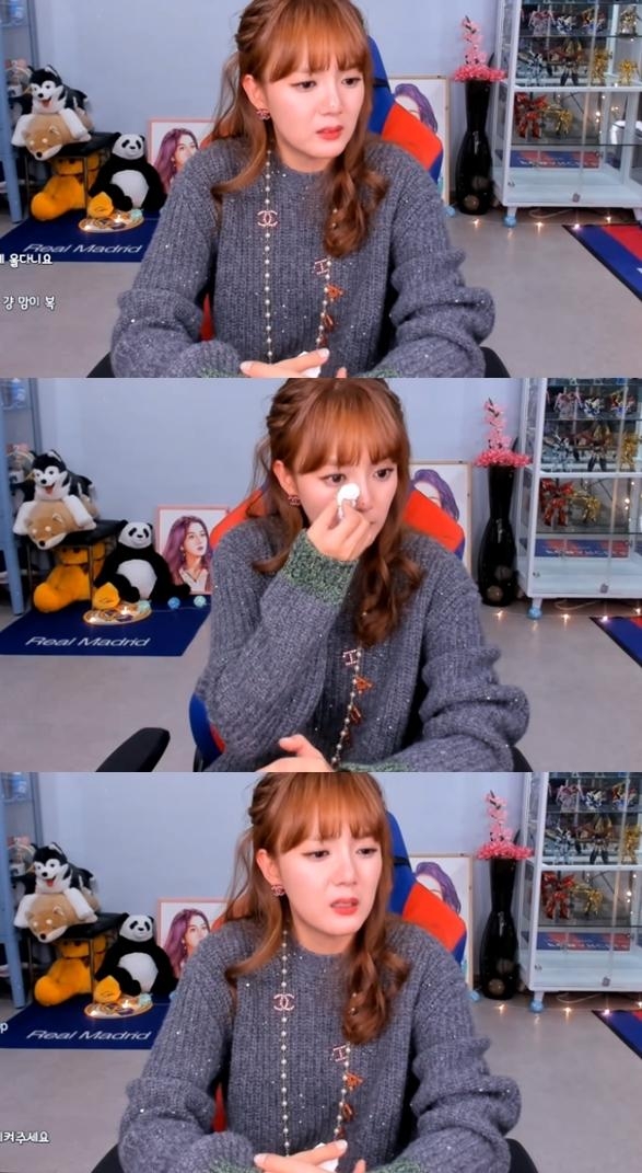 강은비 ‘아프리카 시상식’