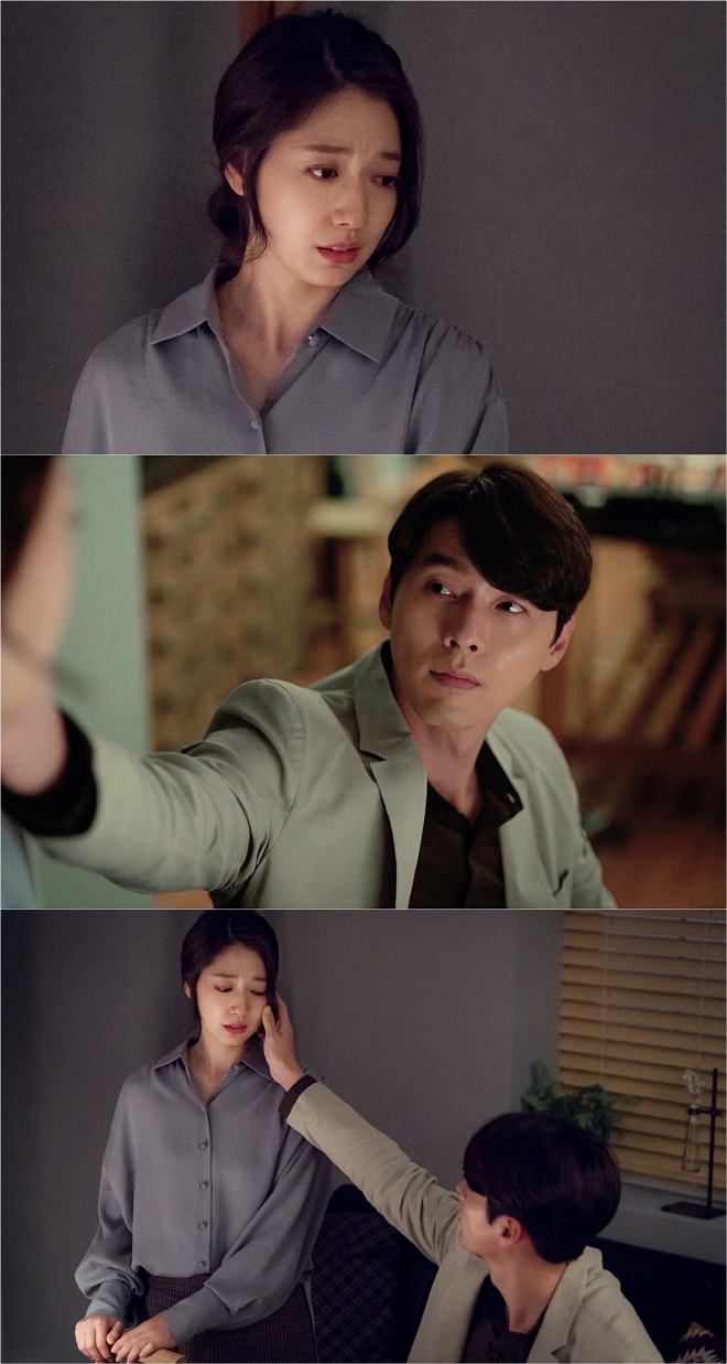 ‘알함브라 궁전의 추억’ 현빈X박신혜