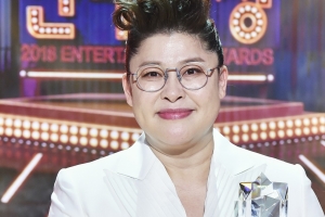 ‘MBC 연예대상’ 이영자 대상 수상소감, 시청률 23.3% “최고의 1분”