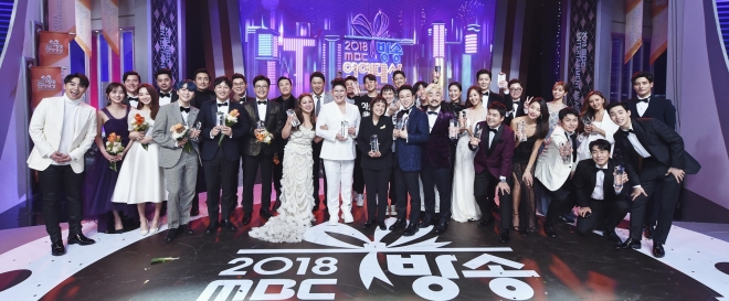 ‘MBC 연예대상’