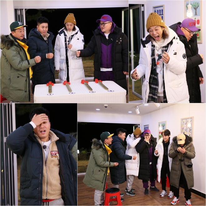 ‘1박2일’