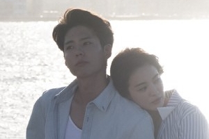 ‘남자친구’ 송혜교♥박보검, 다시 쿠바 찾는다..그림같은 투샷