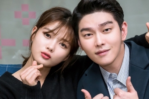 ‘일뜨청’ 윤균상♥김유정, 휴방 아쉬움 달래는 훈훈 투샷