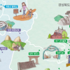 서울로7017·부산마린시티 등 21곳 ‘한국관광 100선’ 첫 선정