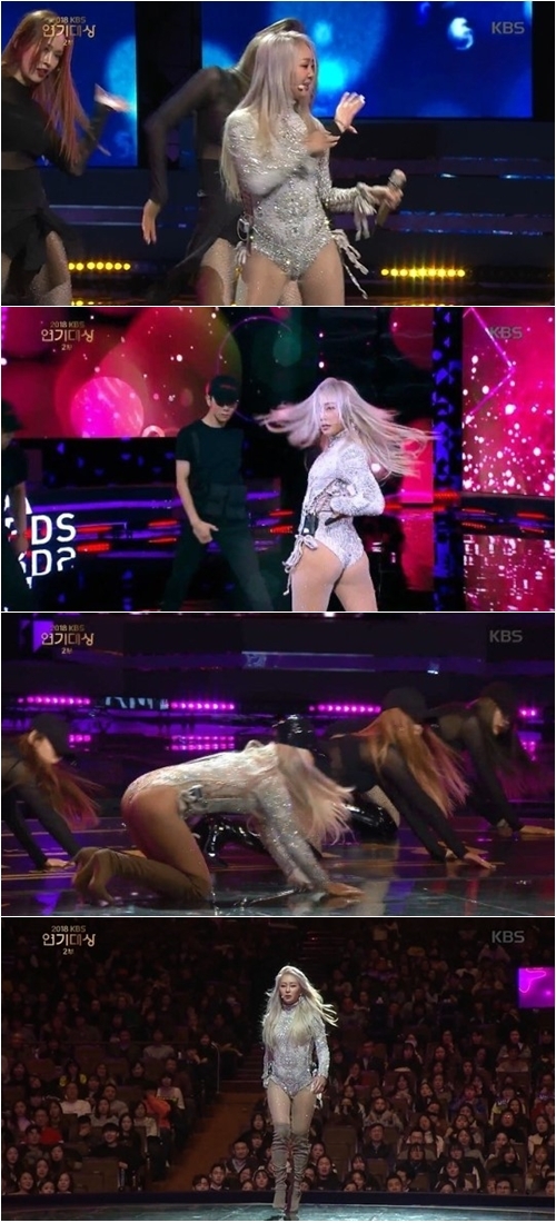 효린, ‘KBS 연기대상’