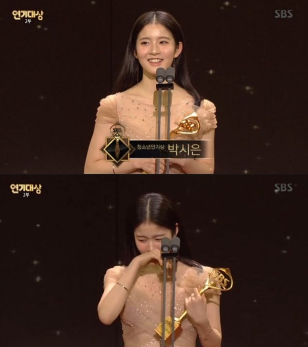 ‘SBS 연기대상’ 박남정 딸 박시은