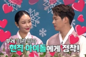 ‘비디오스타’ 이사강♥론, 11살 연상연하 부부 “함소원-진화 감사”