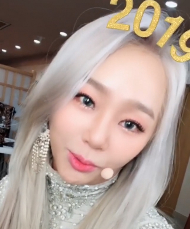 효린