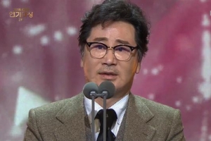 혹시나 해서 봤는데… 역시나 ‘나눠먹기’ 연기대상