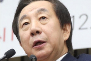 “서류전형 생략·인성검사 조작…김성태 딸 합격시켜라”