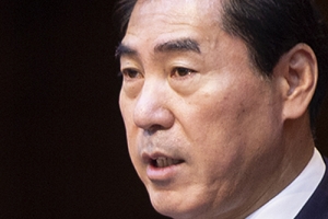 [신년사]김상돈 의왕시장, 지역 현안 개발사업 조속한 추진에 역점