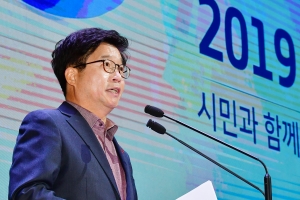 염태영 수원시장, ‘수원 재창업 원년’...시민과 함께 특례시 완성할 터