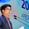 염태영 수원시장, ‘수원 재창업 원년’...시민과 함께 특례시 완성할 터