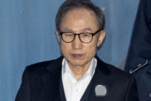 법정 선 MB “종결 때 하고 싶은 말 할 것”