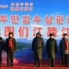 꽁꽁 언 두만강 걸어서 북한으로 간 중국인들